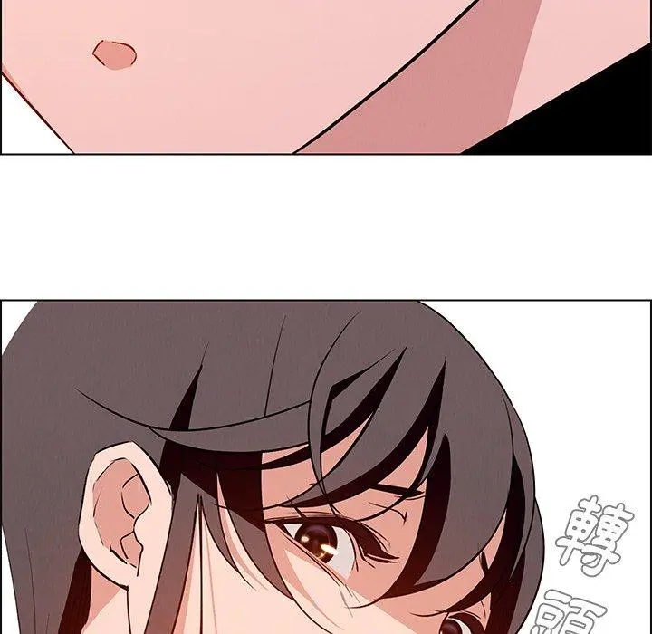 雨声的诱惑 - 第12话 - page 126