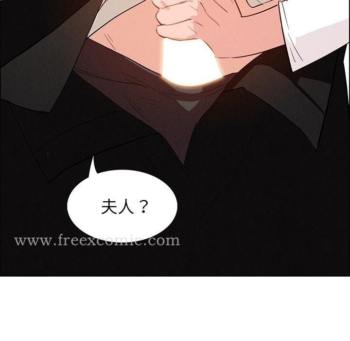 雨声的诱惑 - 第19话 - page 52