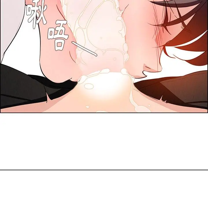 雨声的诱惑 - 第19话 - page 64