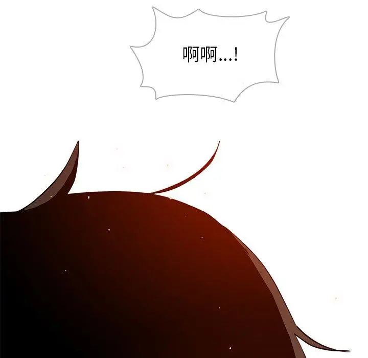 雨声的诱惑 - 第19话 - page 65