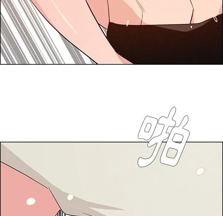 雨声的诱惑 - 第19话 - page 126