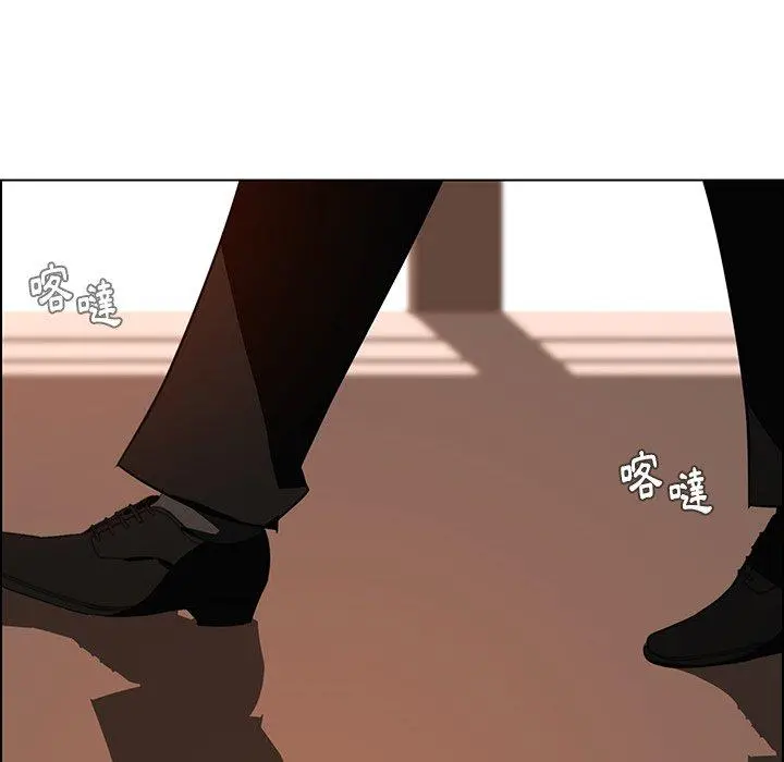 雨声的诱惑 - 第38话 - page 80