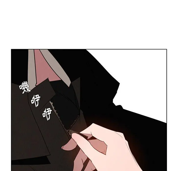 雨声的诱惑 - 第38话 - page 87