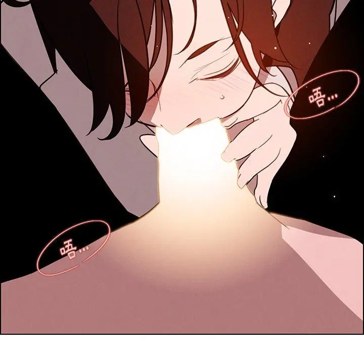 雨声的诱惑 - 第38话 - page 91