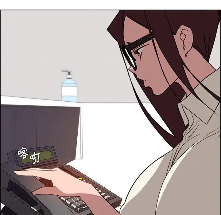 雨声的诱惑 - 第38话 - page 103