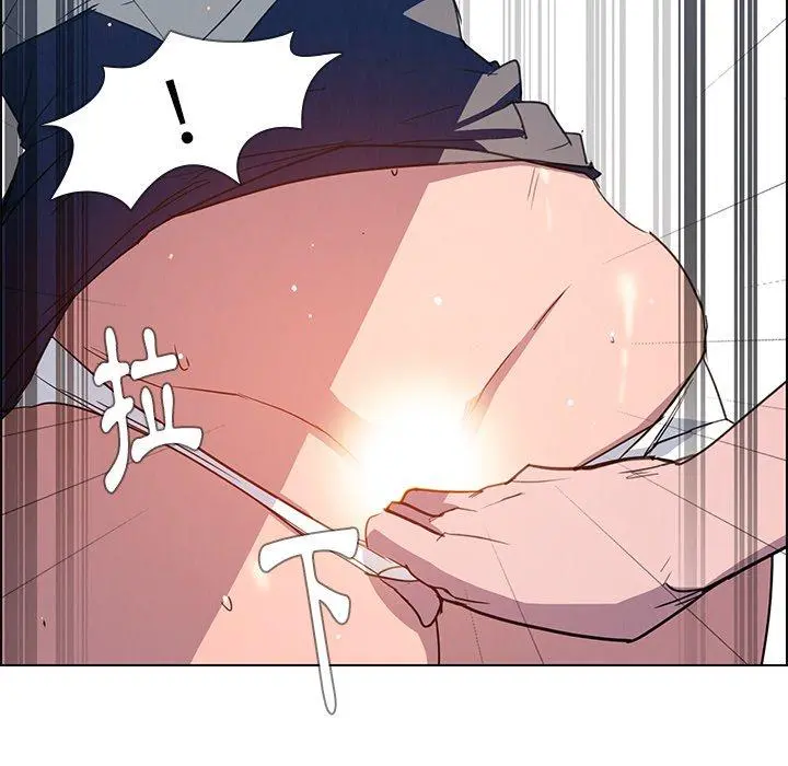 雨声的诱惑 - 第5话 - page 23