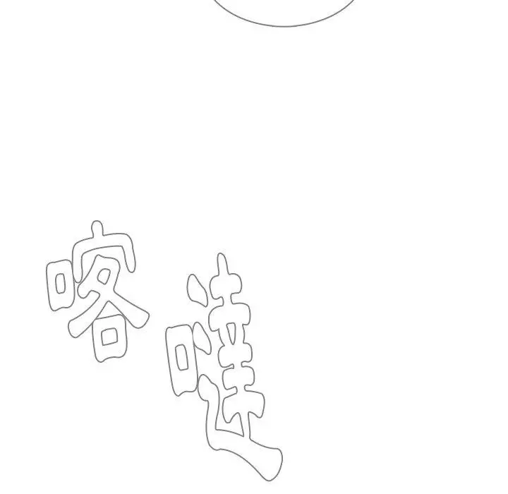 雨声的诱惑 - 第5话 - page 35
