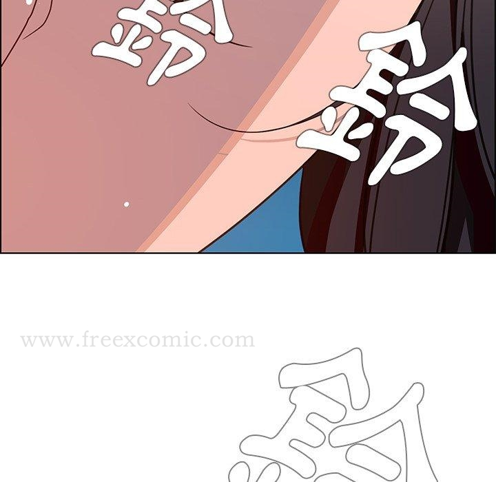 雨声的诱惑 - 第5话 - page 67