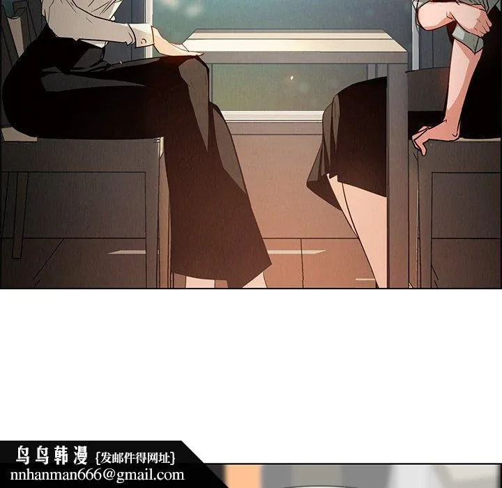 雨声的诱惑 - 第5话 - page 72