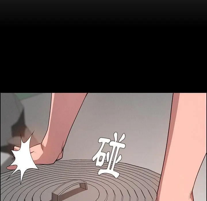 雨声的诱惑 - 第5话 - page 104