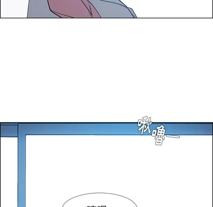雨声的诱惑 - 第16话 - page 58
