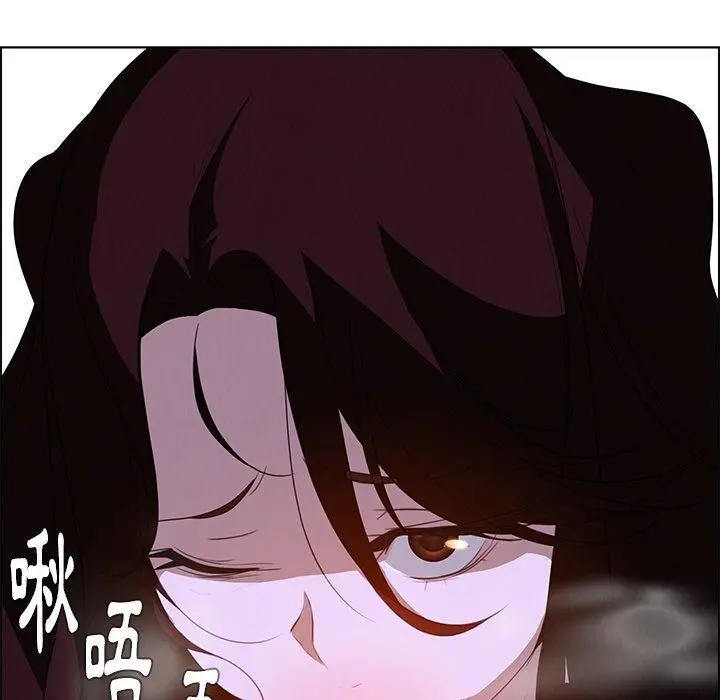 雨声的诱惑 - 第16话 - page 63