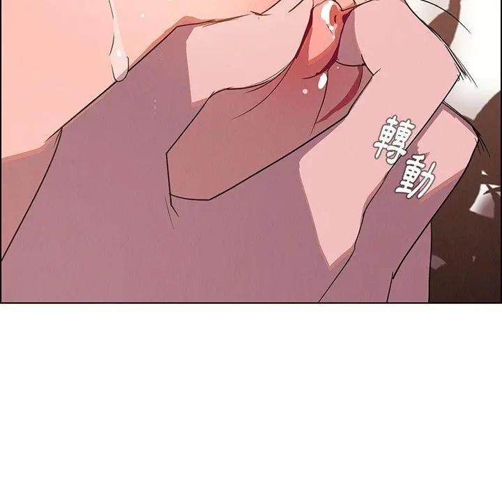 雨声的诱惑 - 第6话 - page 25