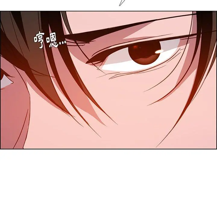 雨声的诱惑 - 第6话 - page 67