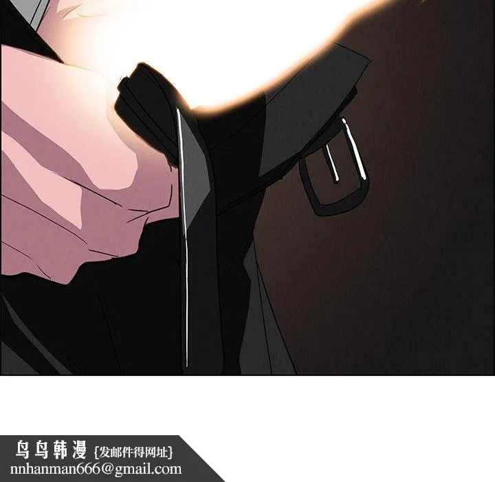 雨声的诱惑 - 第6话 - page 91
