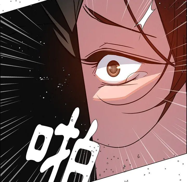 雨声的诱惑 - 第6话 - page 134