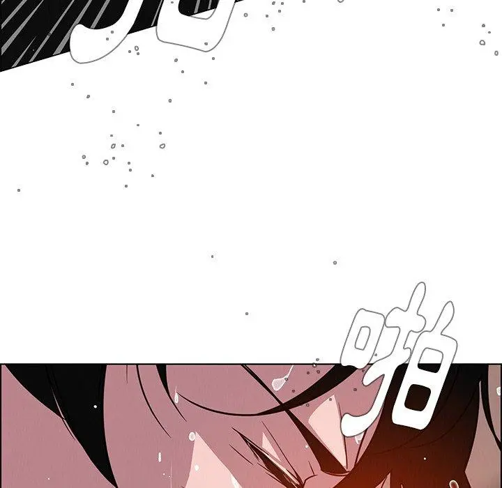 雨声的诱惑 - 第6话 - page 135