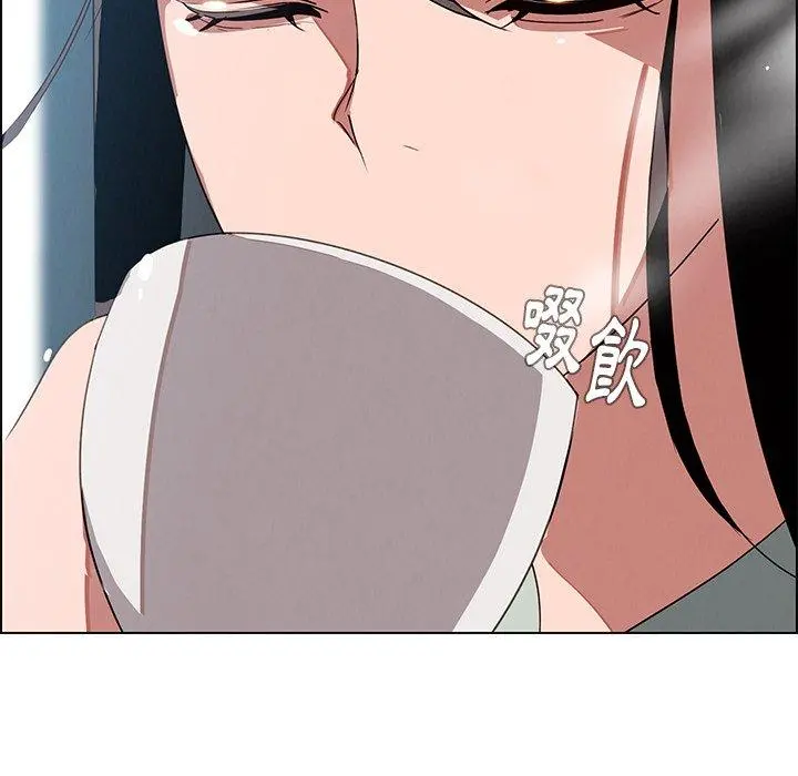 雨声的诱惑 - 第6话 - page 149