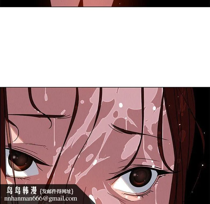 雨声的诱惑 - 第6话 - page 179