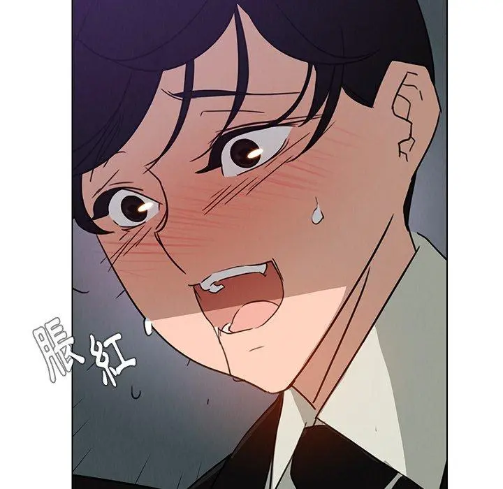雨声的诱惑 - 第30话 - page 33