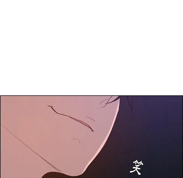 雨声的诱惑 - 第30话 - page 49
