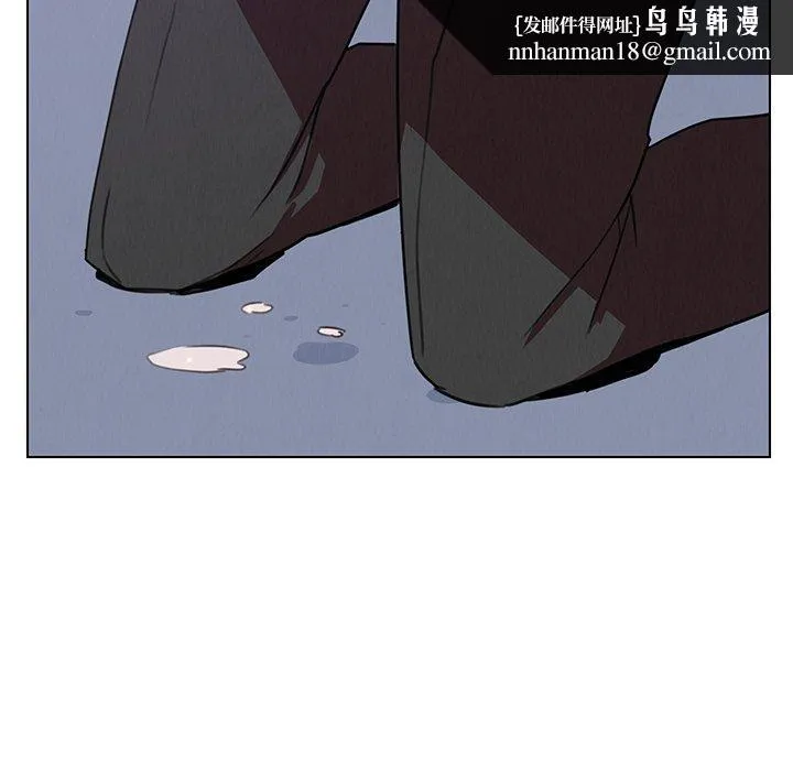雨声的诱惑 - 第30话 - page 67