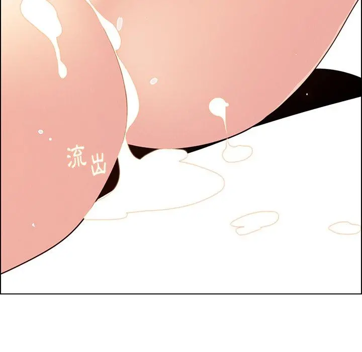 雨声的诱惑 - 第30话 - page 105