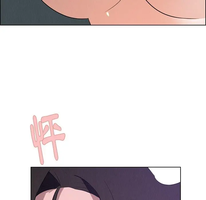 雨声的诱惑 - 第30话 - page 125