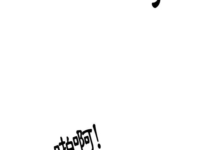 雨声的诱惑 - 第24话 - page 2