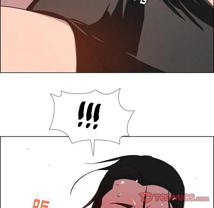 雨声的诱惑 - 第24话 - page 39