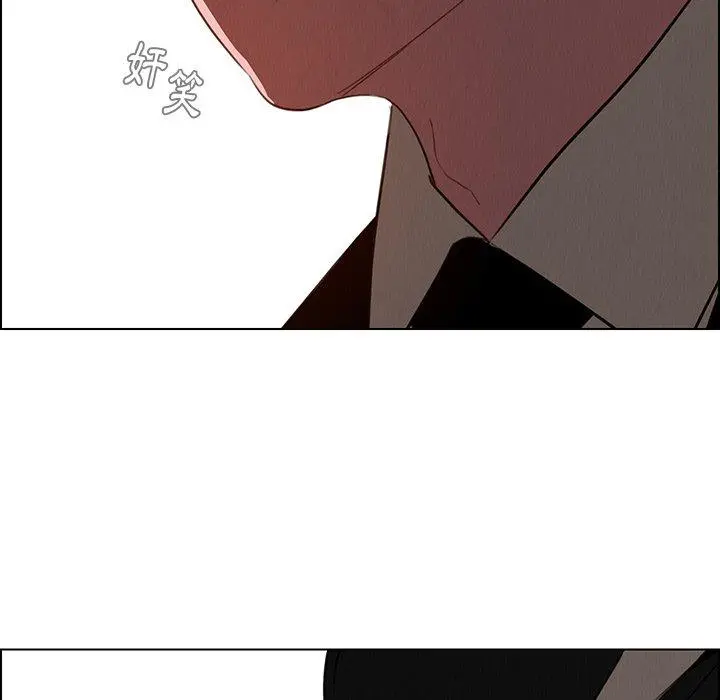 雨声的诱惑 - 第36话 - page 17