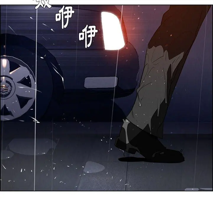 雨声的诱惑 - 第36话 - page 31