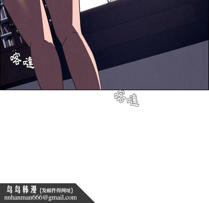 雨声的诱惑 - 第36话 - page 64
