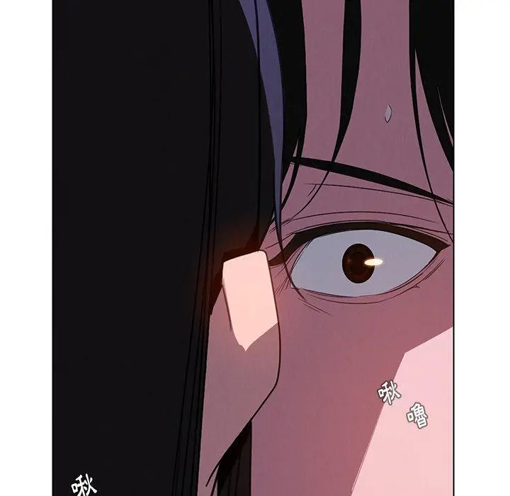 雨声的诱惑 - 第36话 - page 73