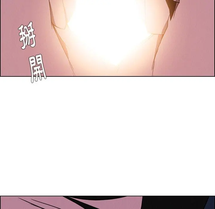 雨声的诱惑 - 第36话 - page 93