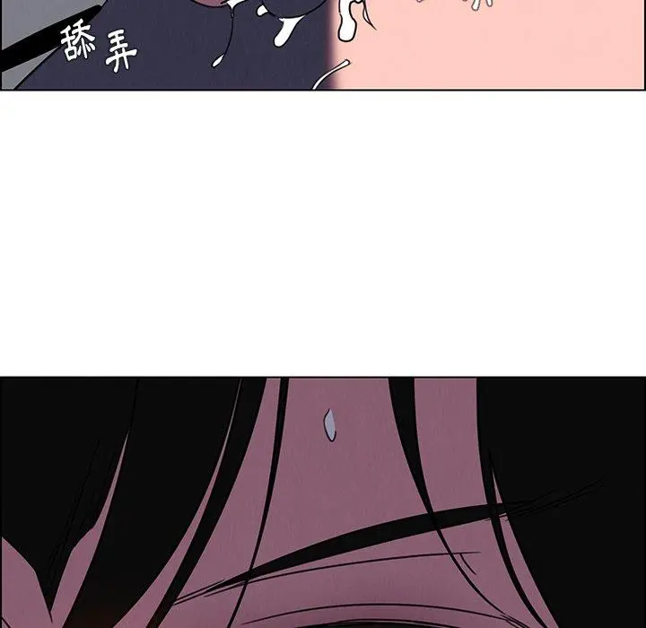雨声的诱惑 - 第36话 - page 102