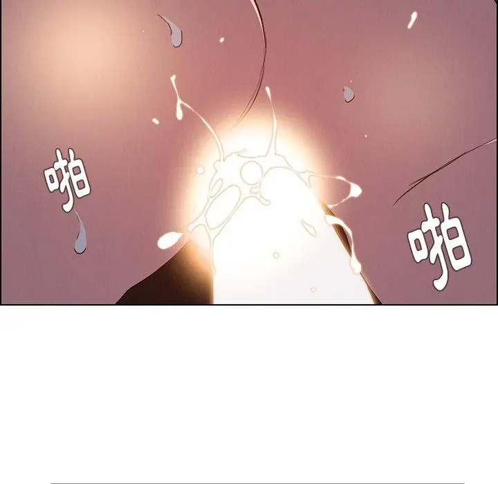 雨声的诱惑 - 第36话 - page 110