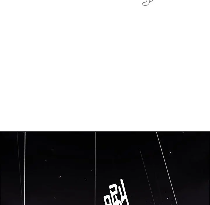 雨声的诱惑 - 第36话 - page 117