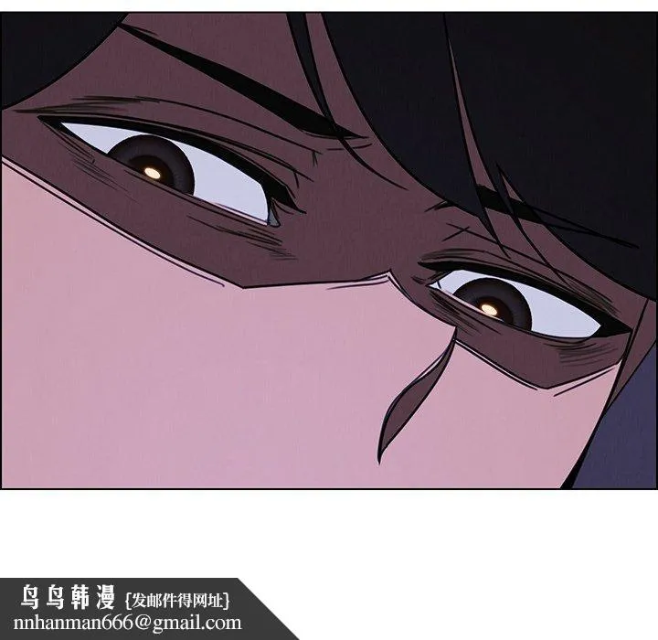 雨声的诱惑 - 第36话 - page 124