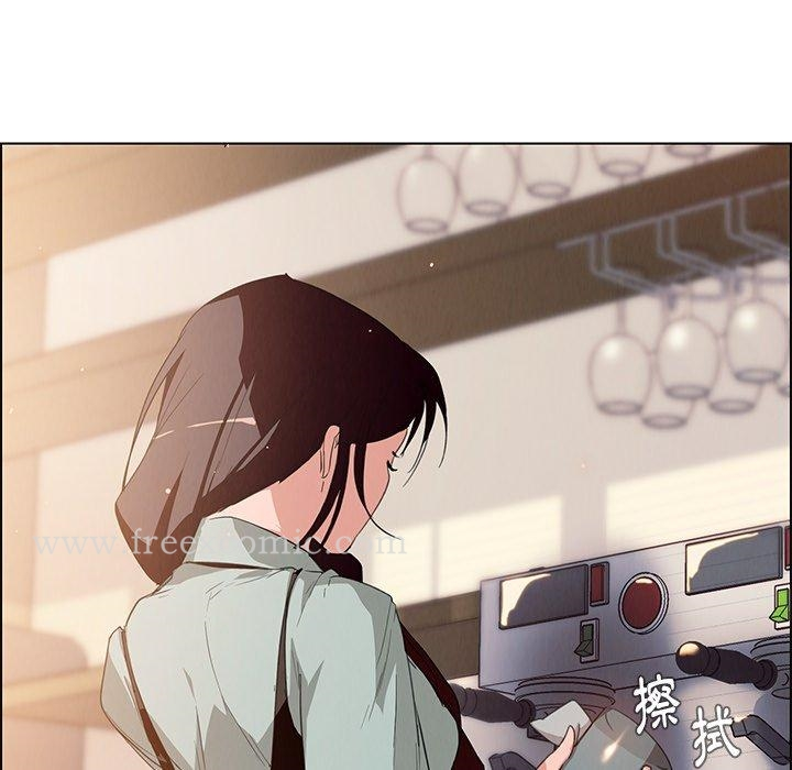 雨声的诱惑 - 第4话 - page 20