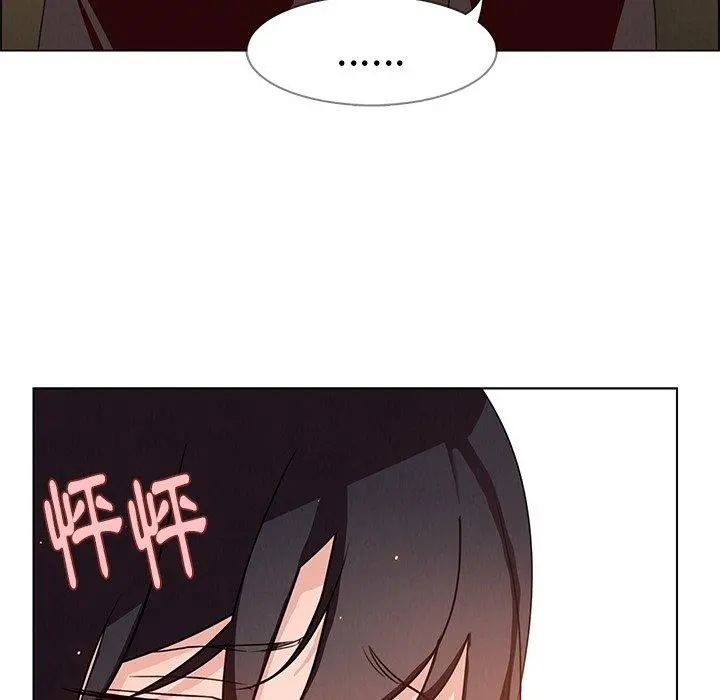 雨声的诱惑 - 第4话 - page 36
