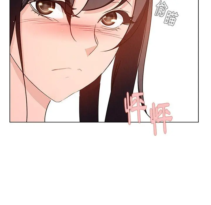 雨声的诱惑 - 第4话 - page 37