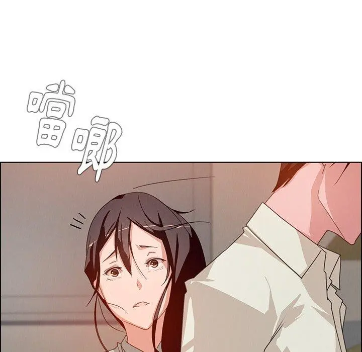 雨声的诱惑 - 第4话 - page 40