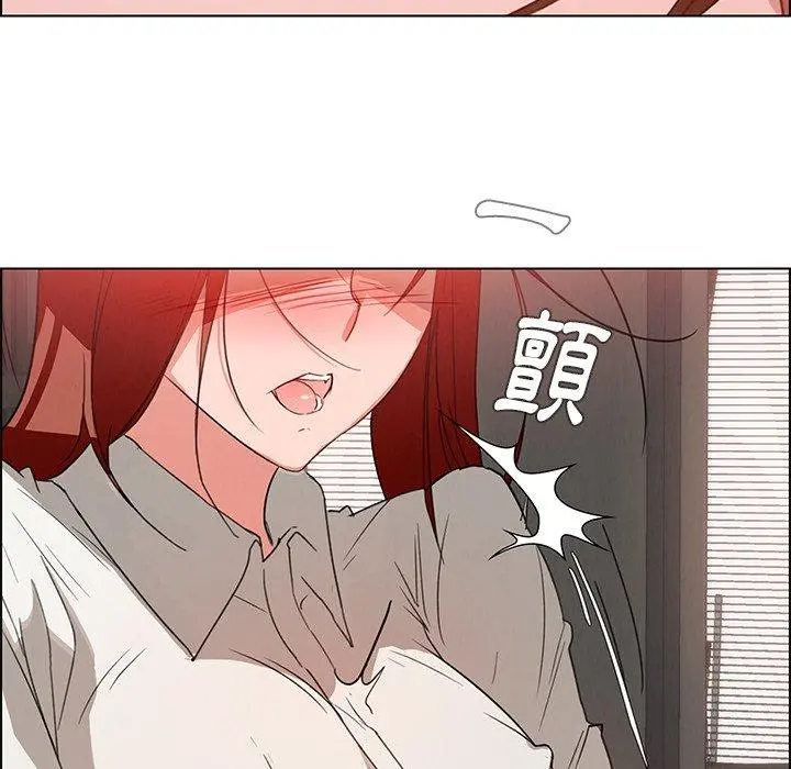 雨声的诱惑 - 第4话 - page 55