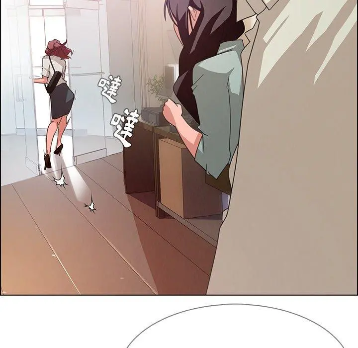 雨声的诱惑 - 第4话 - page 60