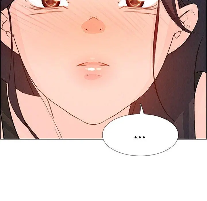 雨声的诱惑 - 第21话 - page 16
