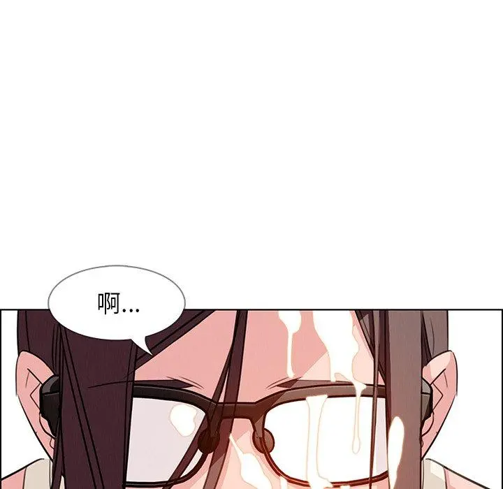 雨声的诱惑 - 第21话 - page 86