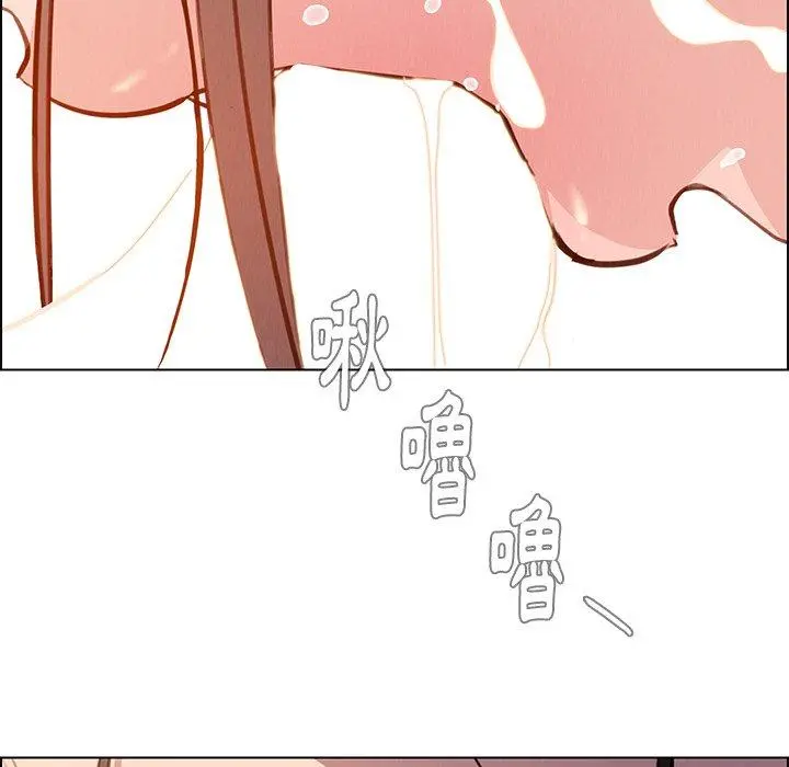 雨声的诱惑 - 第21话 - page 104