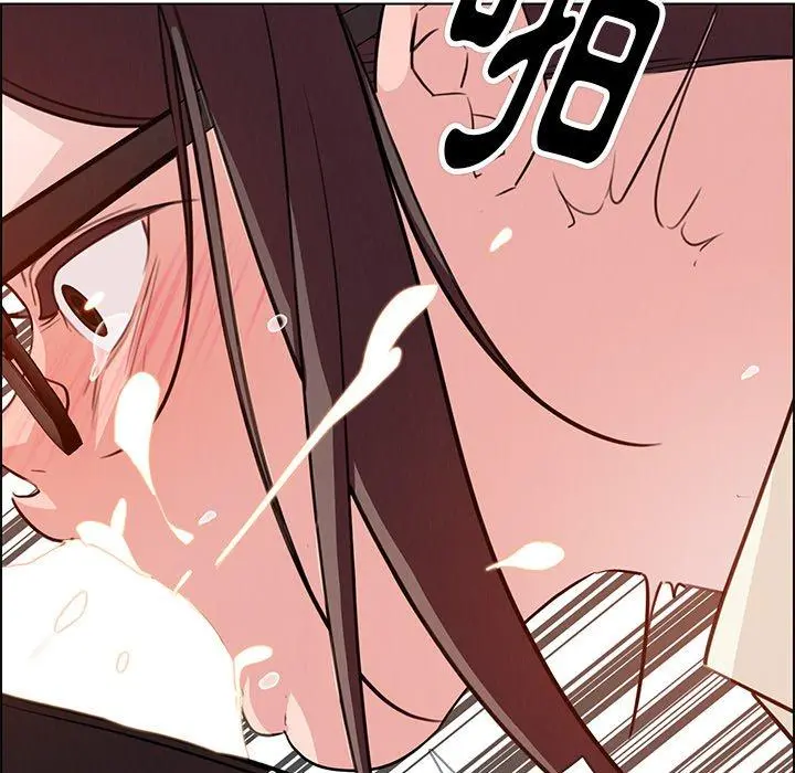 雨声的诱惑 - 第21话 - page 107