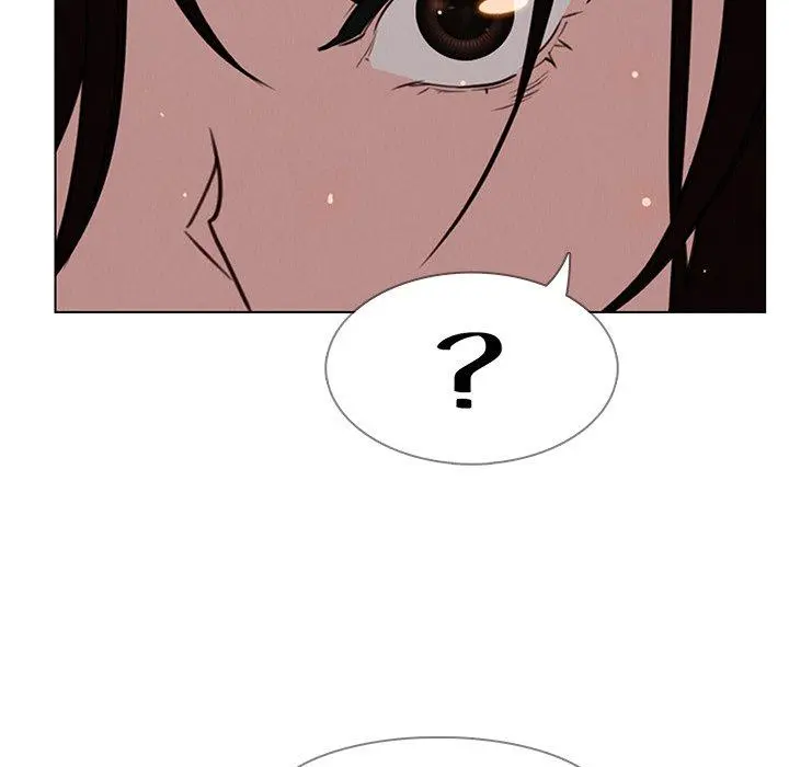 雨声的诱惑 - 第39话 - page 12